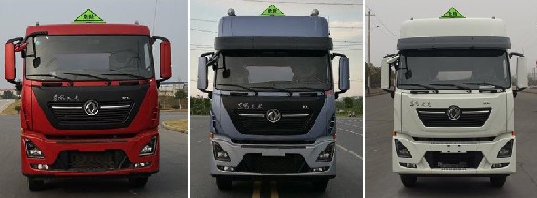 �����|�L����ǰ�ĺ���X�Ͻ��͹�܇�r��