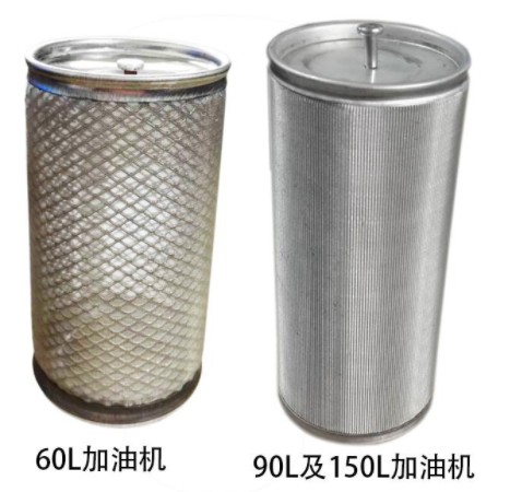 ِ��˹���͙C(j��)60L/90L/150L��ƞV�W(w��ng)