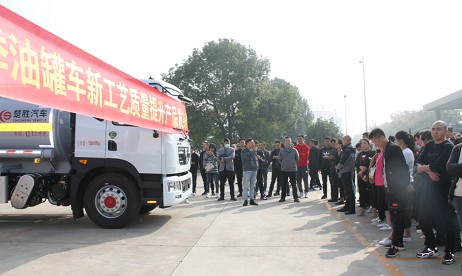 ������܇���F2021���＾�͹�܇�¹�ˇ�|�������aƷ�l����