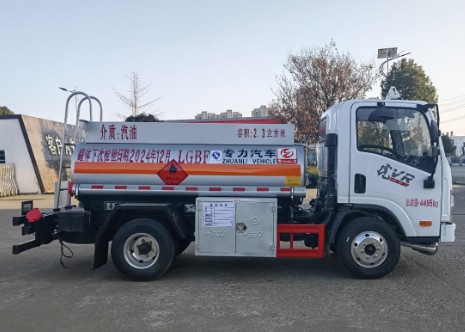 ����{(l��n)��2.3������܇_������ZLC5040GJYCAQ6�ͼ���܇