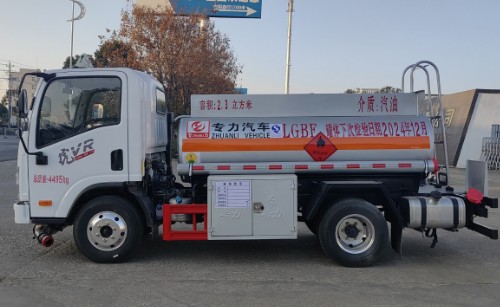 ����{(l��n)��2.3������܇_������ZLC5040GJYCAQ6�ͼ���܇